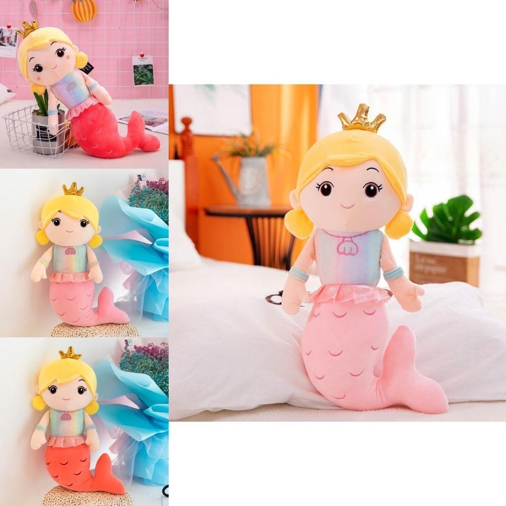 Adorable Crown Mermaid Stuffed Toy Doll Perfect For Kids Birthday Gifts And Playtime