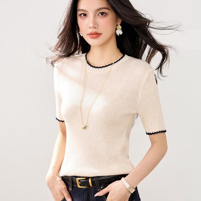 Women s Contrast Edge Slim Fit Knitted Top S