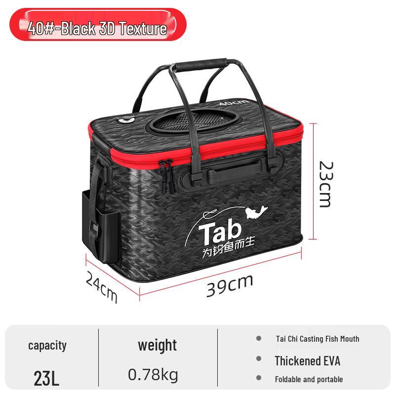 Brangdy Foldable EVA Live Fish Bucket