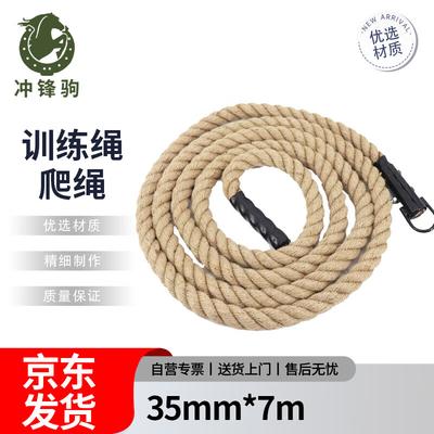 Camping og vandreture – Reb