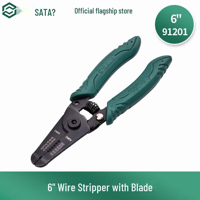 SATA 6-inch Multi-function Wire Stripper