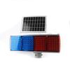 Solar Dual-Sided 4-Panel Aluminum Strobe Light with Wide-Range Flashing