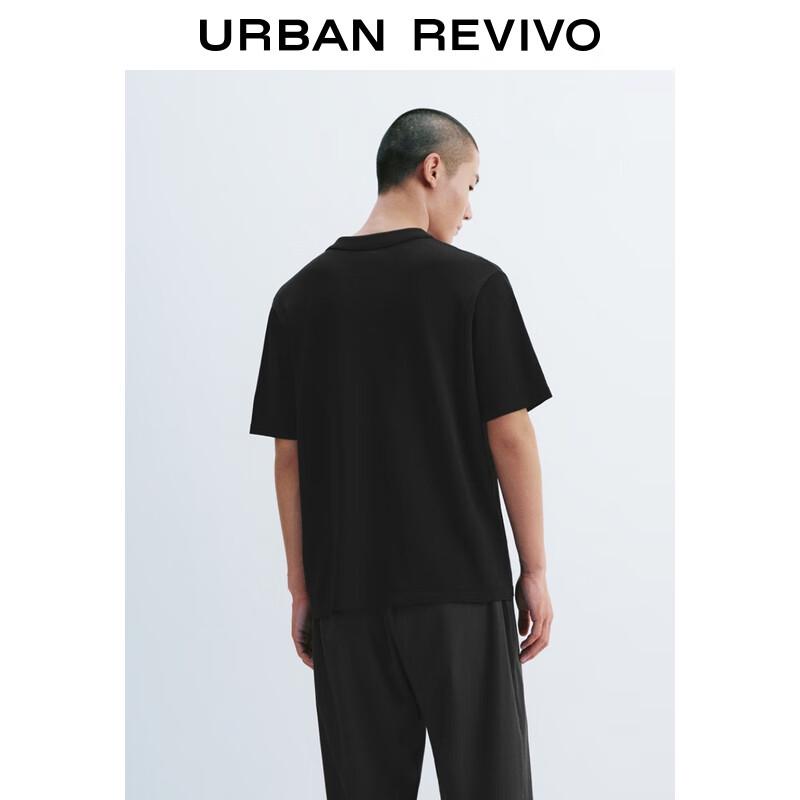 UR Men's Short-Sleeve Lapel Knit Polo