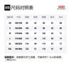 Vans Sweatshirts Unisex White Hooded Moderate Regular VN0A5H5UWHT