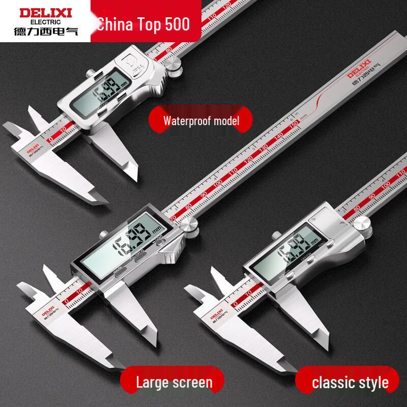 DELIXI ELECTRIC High-Precision Digital Stainless Steel Vernier Caliper 0-300mm