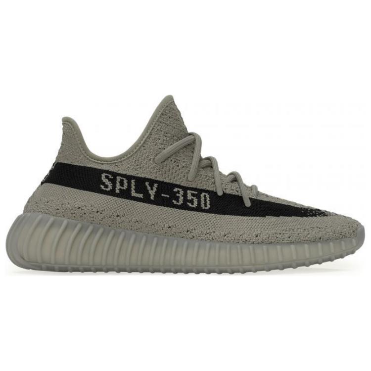 Adidas Yeezy Boost 350 V2 'Granite' Sneakers HQ2059