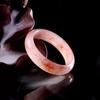 12mm Peach Blossom Brew Violet Bracelet - Chinese Style Qipao Accessory