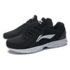 Li Ning Zero March 7th Low Top EVA Material Casual Running Shoes Men's Black Gray ARSW141-6
