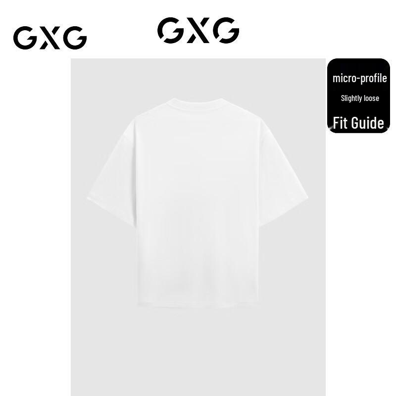 Men's Multi-Functional Basic Short Sleeve T-Shirt