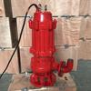 4-Inch Submersible Cutting Pump for Farm Sewage, Model 100WQAS80-25-11
