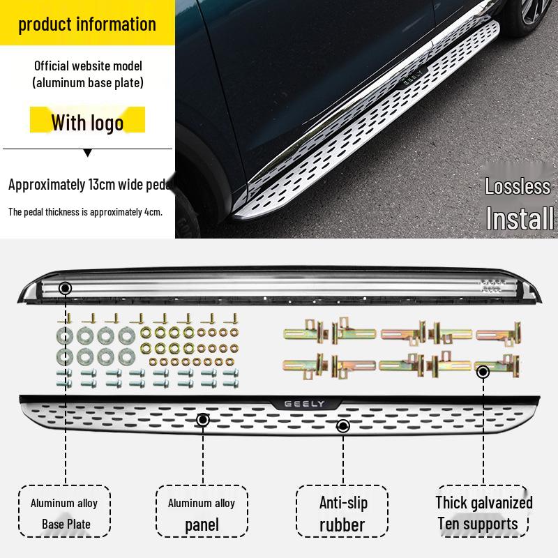 Geely Xingyue L/Boyue L Thor HiX Hybrid Side Step Pedal Modification