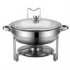 Stainless Steel Round Chafing Dish with Hangable Heat Preservation Container