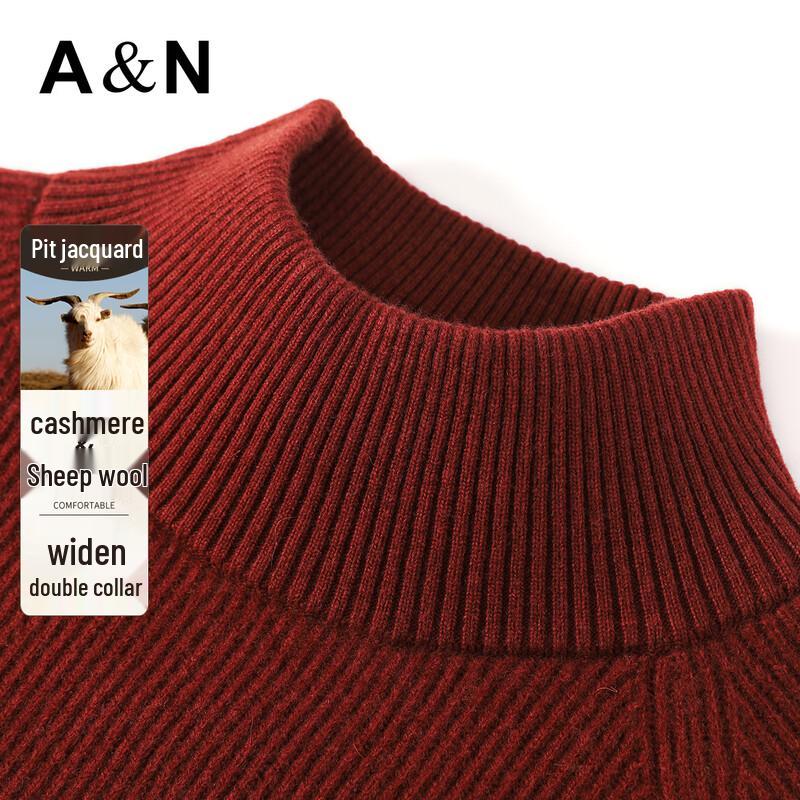 Antonio Men's Cashmere Blend Heavy Mock Neck Sweater