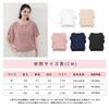 Chiffon Shirts for Lined Short Voluminous for Summer [AUSKY] High-quality Tops, Women, Blouse, Sleeves, Soft, U-neck, Sheer, T-shirt, Office,