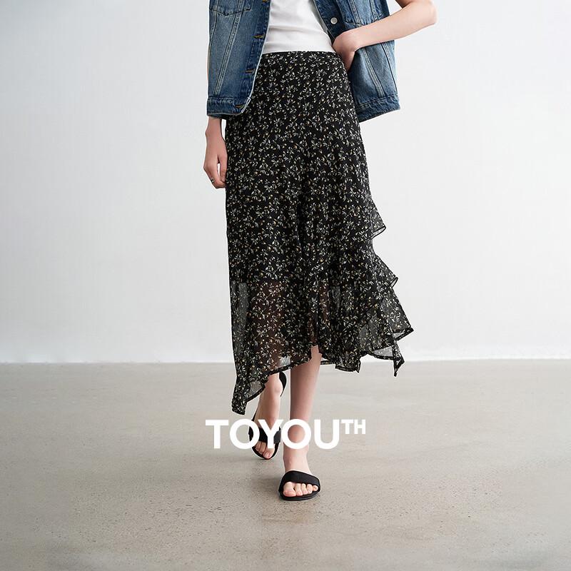 Women s Romantic Layered Chiffon Midi Skirt XL