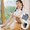 Girls' Spring & Autumn Solid Color Twisted Leggings with Step-on Cotton Dance Socks