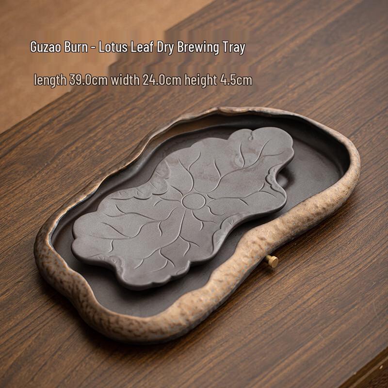 Zen Style Coarse Ceramic Lotus Leaf Tea Tray