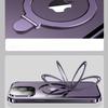 For iPhone 16 15 14 Pro Max Anti-Peeping Metal Frame Double Sided Protection Magnetic Case Privacy Screen Lens Protector Stand