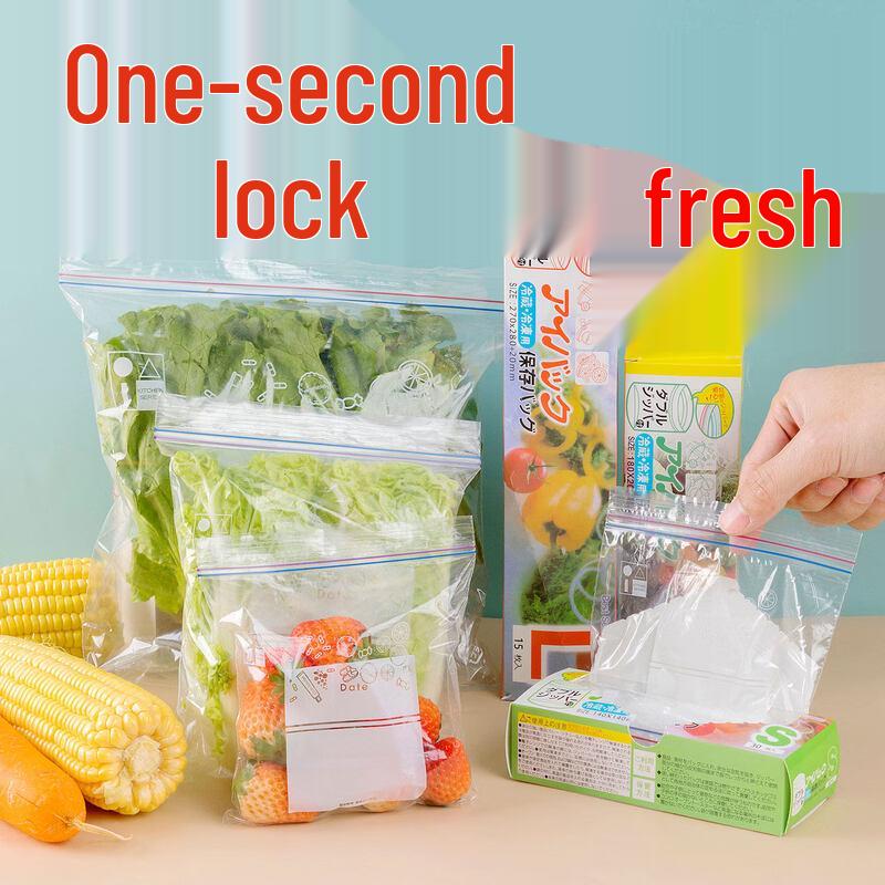 ZISIZ Food Storage Freezer Bags