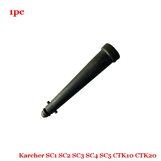 Pentru Aparat de Curățat cu Abur Karcher SC1 SC2 SC3 SC4 SC5 SC7 CTK10 CTK20 Duza Puternică Perie de Curățat Cap Piese Accesorii