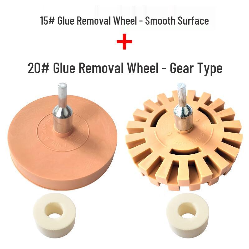 Professional Pneumatic Car Adhesive Eraser Wheel Kit