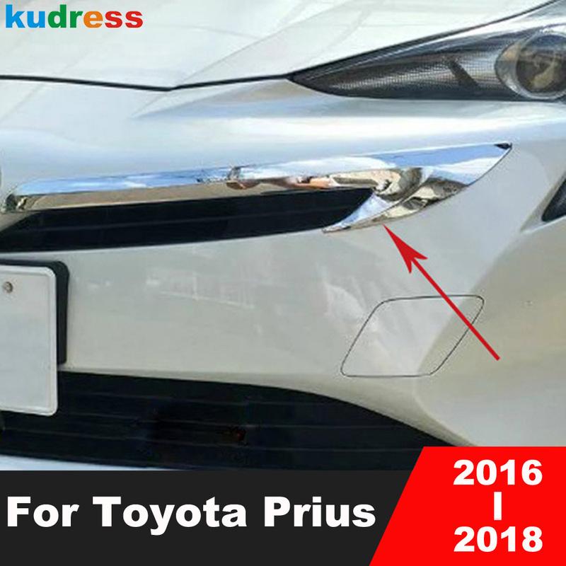 Для Toyota Prius 2016 2017 2018 Хромированная Передняя Решетка Решетки Накладка Декоративная Накладка на Фары Полоска Декоративная Аксессуары для Внешнего Вида Автомобиля
