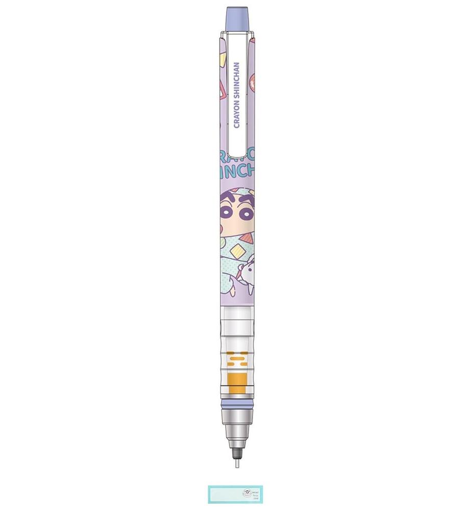 Mechanical Pencil Kurutoga Mechanical Pencil Pajama Balloon Set Name 0.5 (Mechanical Pencil, Sticker)