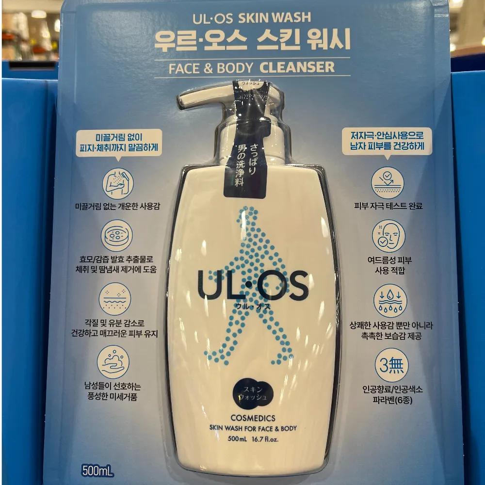 

Ulos Skin Wash Face & Body Wash All-in-One Cleanser 500ML /