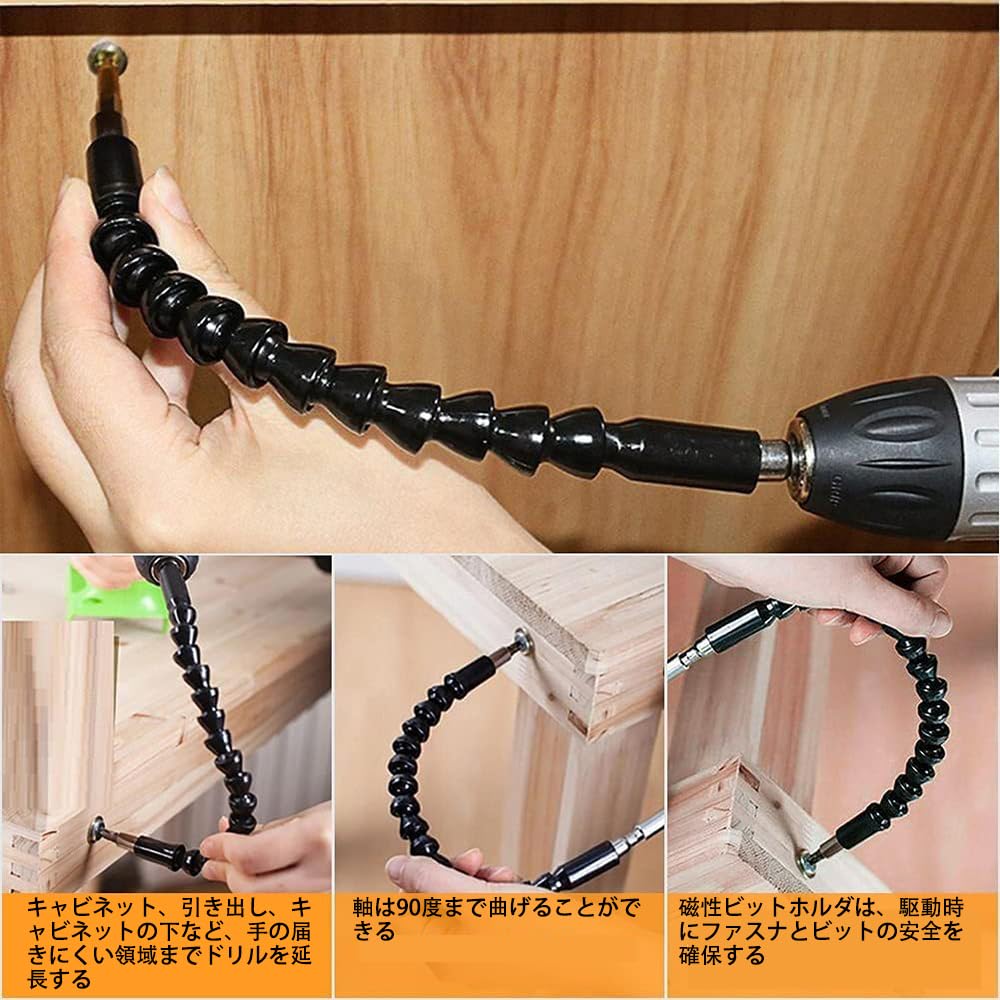 WANJICHENRUI Flexible Shaft Electric Hex Driver Flexible Universal Connection Extension Driver Shaft Flexible Socket Wrench Electric Hardware Tool
