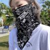 Sunscreen Mask For Men Women Summer Face Neck Uv Protection Scarf Hip Hop Outdoor Sports Cycling Bandana Scarfs