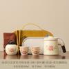 High-end Travel Tea Set, Portable Anti-scalding Quick Guest Pot, Kung Fu Brewing Teapot, Teacup Souvenir, Business Gift