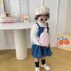 2026 Kids' Crossbody Unicorn Bag - Trendy, Simple Design for Boys and Girls