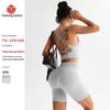 Women's Shockproof Sports Bra - Summer Yoga Vest with Chest Pads, Beautiful Back Design for Running and Fitness