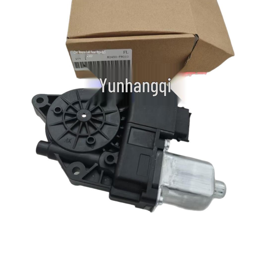 Hyundai Kia Window Regulator Motor 82450D9010 82450-D9010