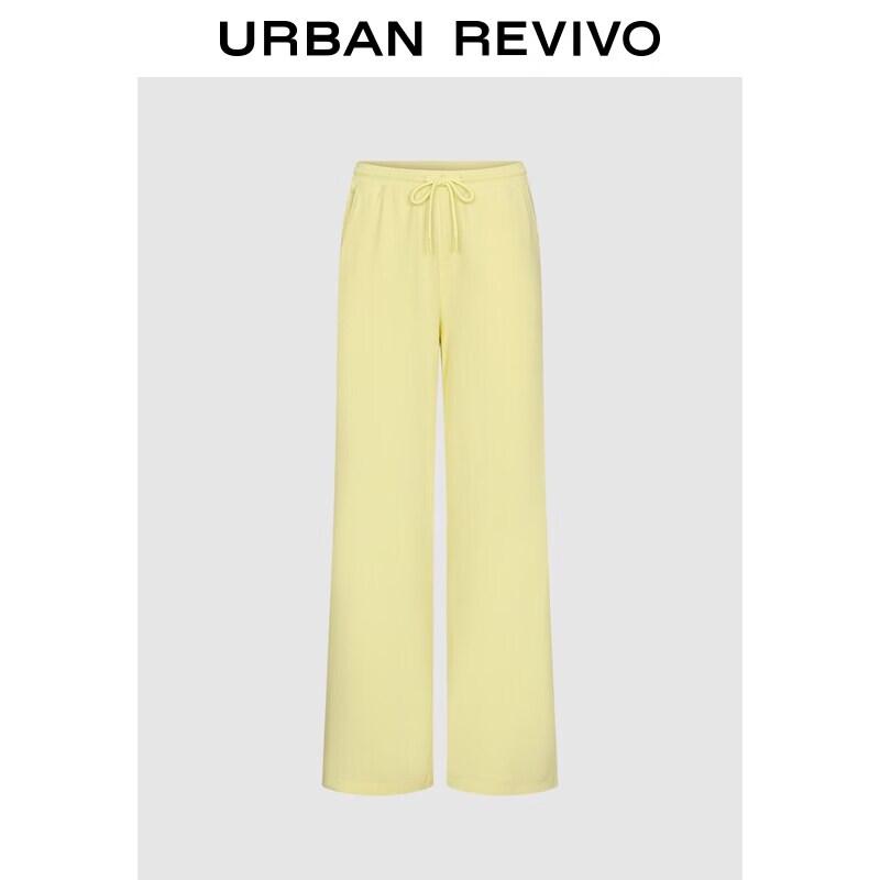 

UR2026 Summer Relaxed Drawstring Straight-Leg Pants XS
