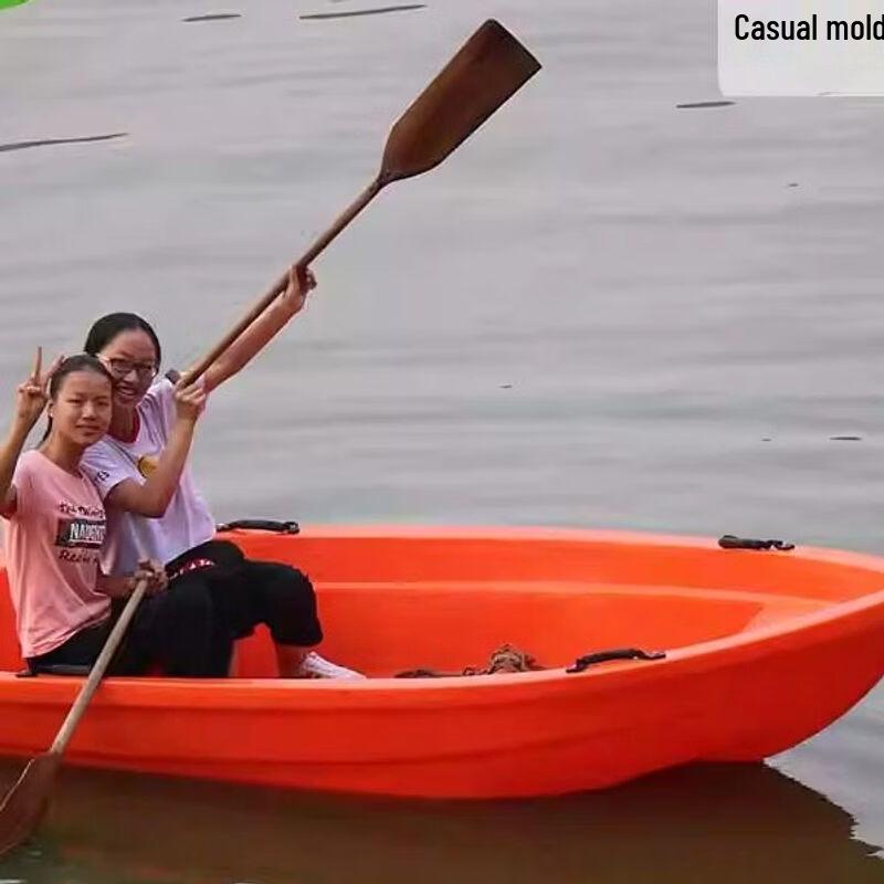 Qiuqiao Heavy-Duty PE Plastic Fishing & Utility Boat