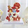 National Day Cake Decorating Toppers