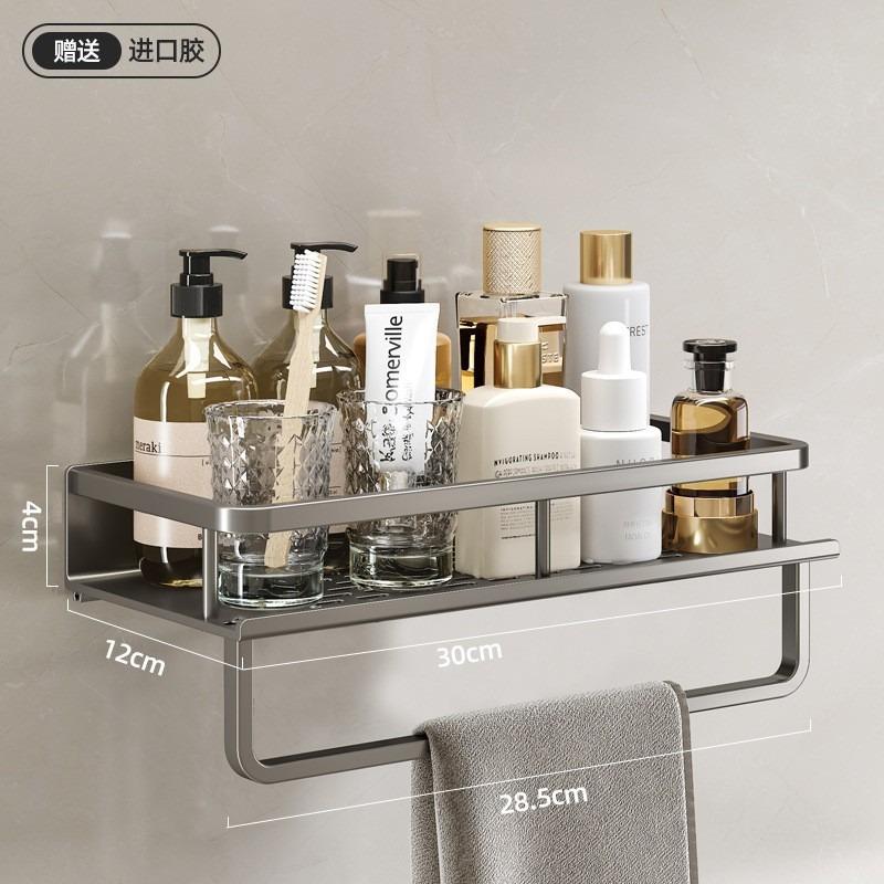 Toilet rack No punching Wash table Light luxury bathroom Wall-mounted toilet Toilet wall storage rack