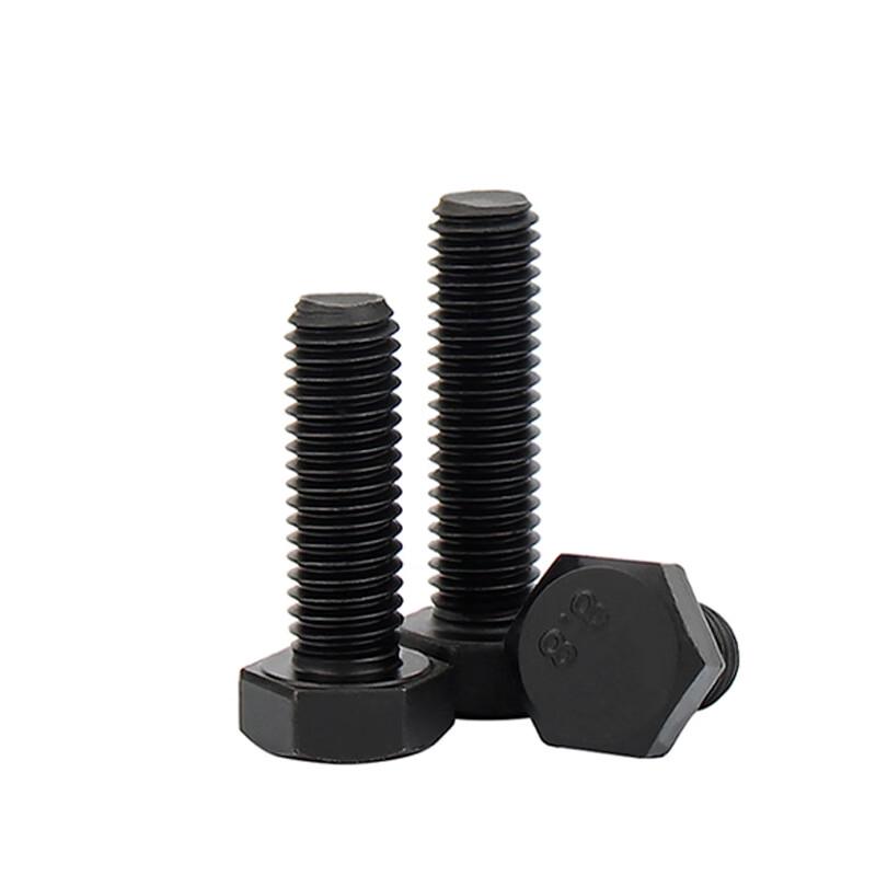 Black Oxide Grade 8.8 Hex Head Cap Screw