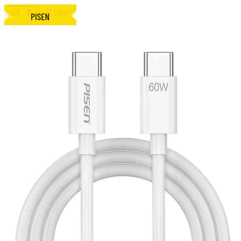 PISEN Dual Type-C PD60W Fast Charging Cable