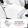 For BYD Armrest Qin Song PLUS Yuan Haibao Box Heightening Pad Car Cup Holder Tissue Box Protective Cover