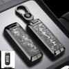 Baojun E100/310W/510/530/560/730 Key Cover - Simple Protective Shell