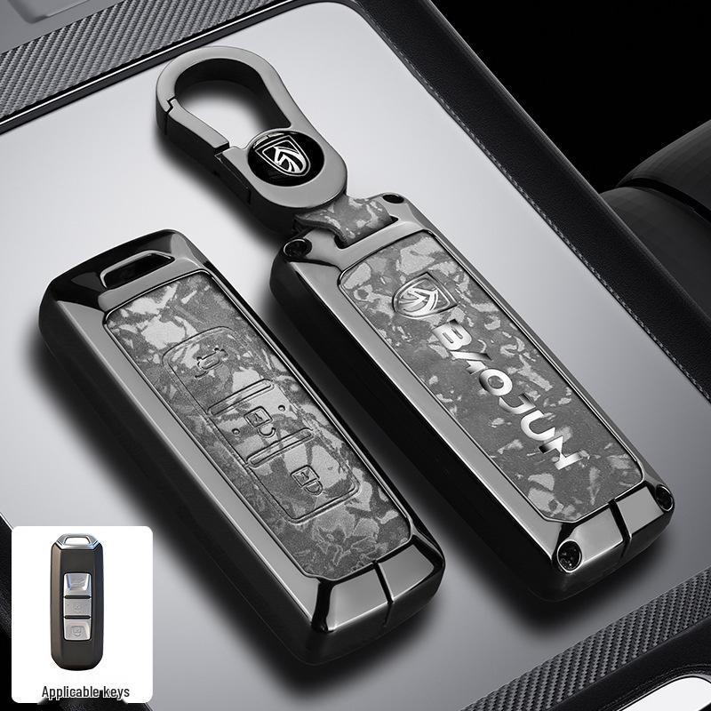 Baojun E100/310W/510/530/560/730 Key Cover - Simple Protective Shell