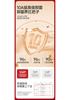 Fentenggan [10A Antibacterial Modal] 4-pack pure cotton crotch high waist triangular women's underwear