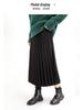 2023 New Wool Blend A-Line Midi Skirt: Pleated, Solid Color, Slimming, Great Drape for Autumn & Winter
