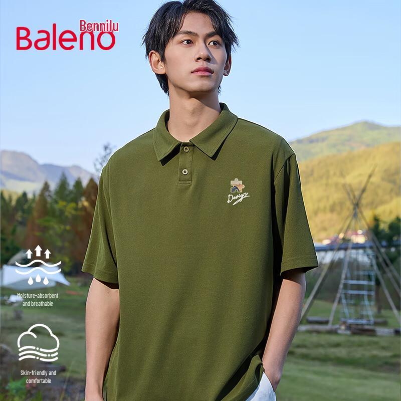 Baleno Men s Waffle Polo Shirt 3XL