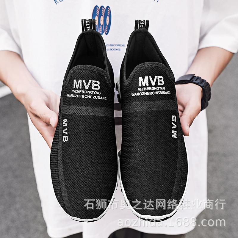 

МОДНЕ ВЗУТТЯ Чоловічі дихаючі спортивні кросівки Спортивне взуття для бігу Відкритий жіночий теніс Тренажер для тренажерного залу 47 чорний