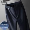 ROZ Men's Wrinkle-Free Straight-Leg Casual Trousers