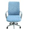 Stretch Jacquard Dining Chair Cover Elastic Spandex Jacquard Chair Cover  Kitchen