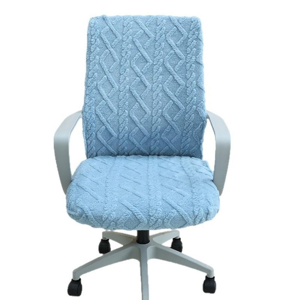 Stretch Jacquard Dining Chair Cover Elastic Spandex Jacquard Chair Cover Kitchen